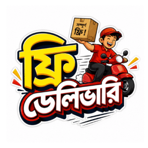 FREE DELIVERY